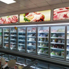 Ultra-low Temperature Supermarket Upright Freezer/chiller with Automatic Door Closing Function