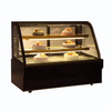 Light Refrigerated Island Freezer for Food Refrigerating Equipped with Automatic Defrost System